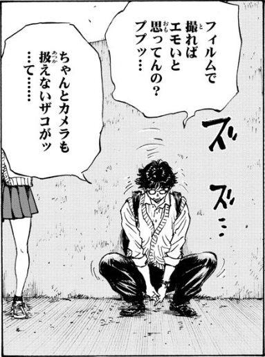 f:id:cosinon:20200731124459p:plain