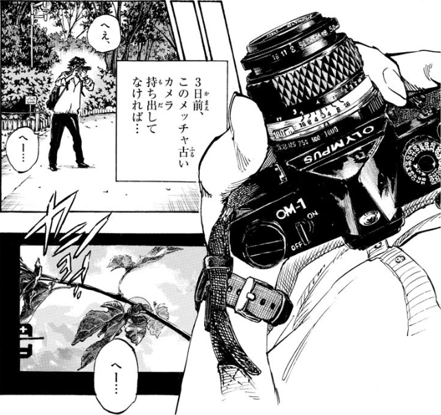 f:id:cosinon:20200731125444p:plain