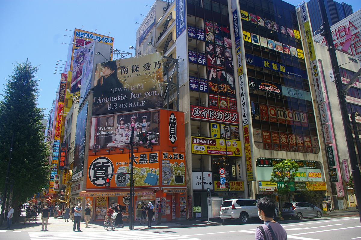 f:id:cosinon:20200812120409j:plain