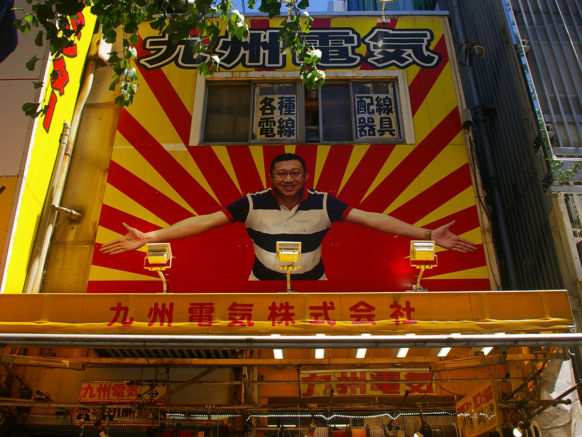 f:id:cosinon:20200812152339j:plain