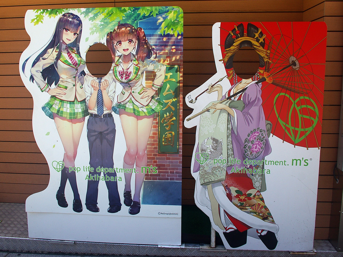 f:id:cosinon:20200812152604j:plain