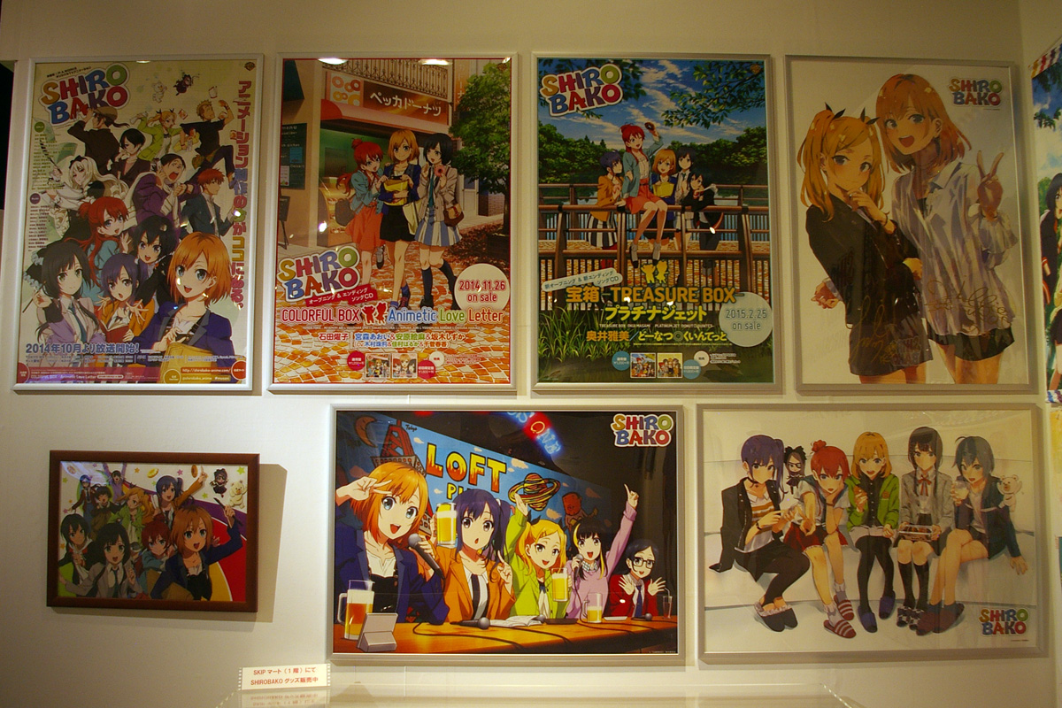 f:id:cosinon:20200816201913j:plain