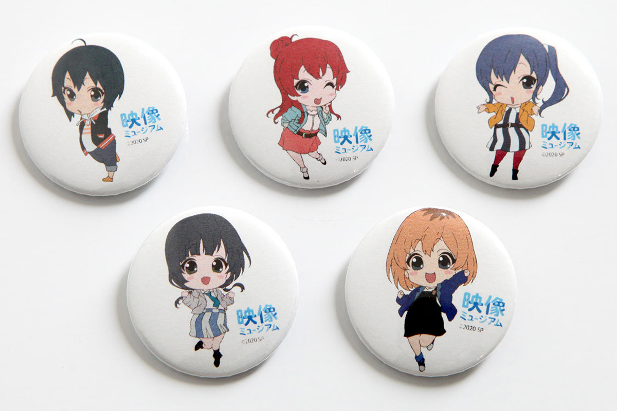 f:id:cosinon:20200816203137j:plain