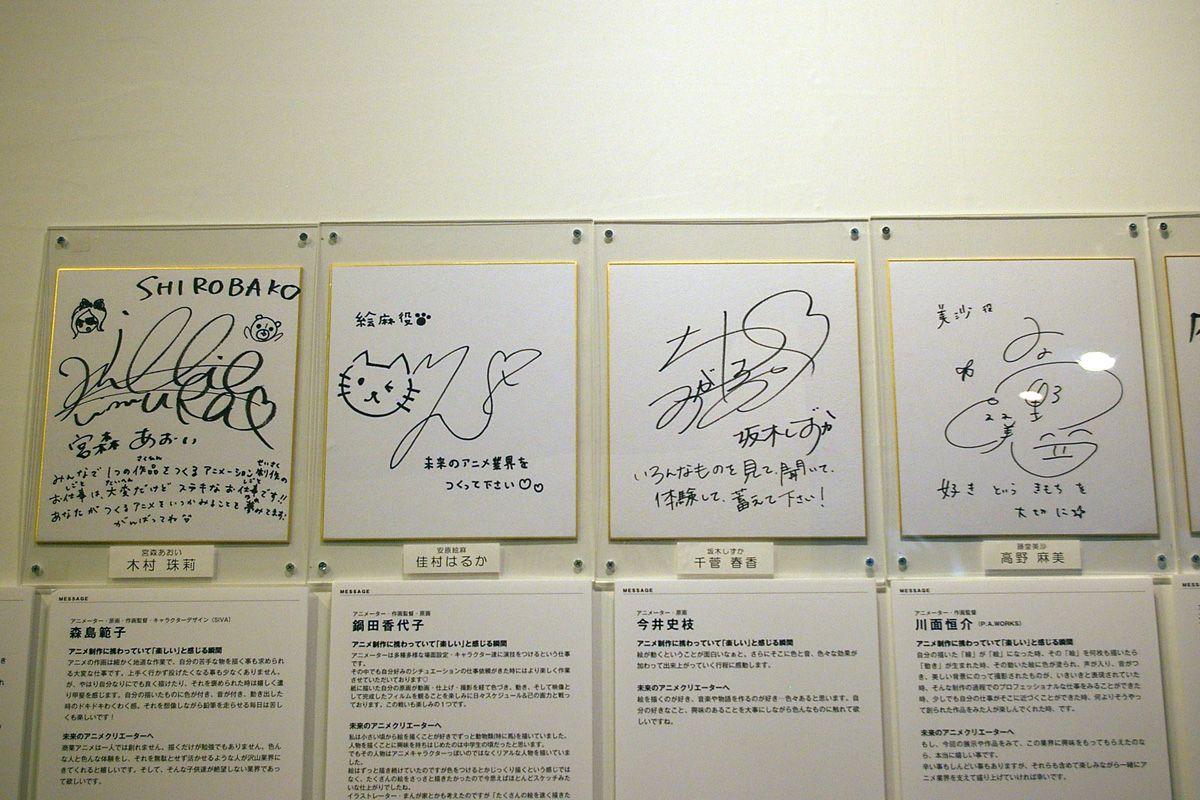 f:id:cosinon:20200816203444j:plain