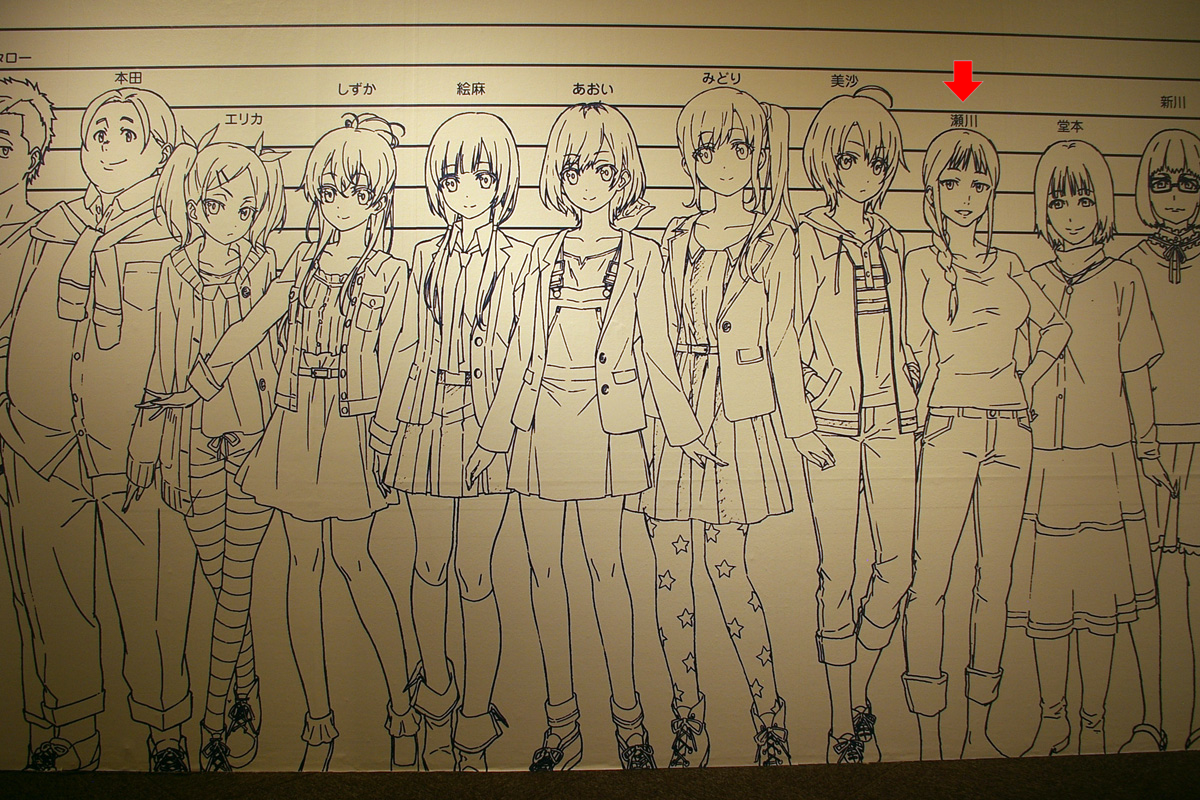f:id:cosinon:20200816205321p:plain