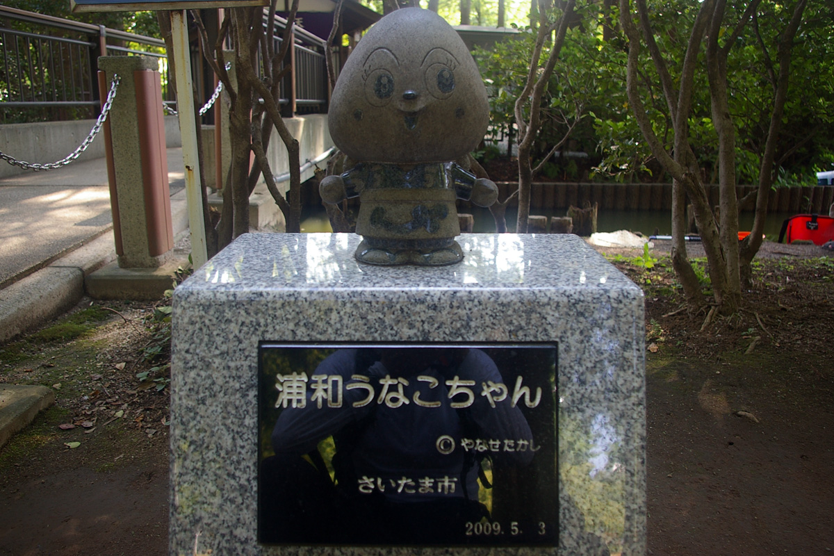 f:id:cosinon:20200816211043j:plain