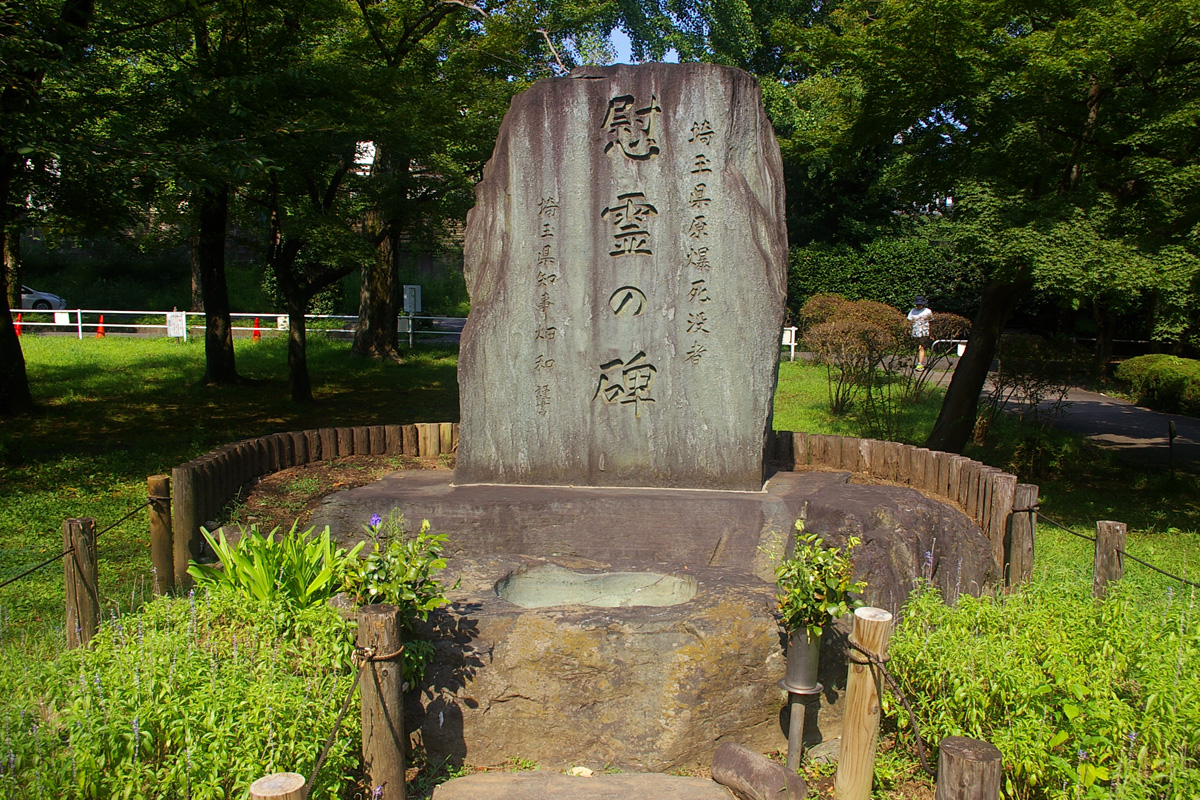 f:id:cosinon:20200816211127j:plain