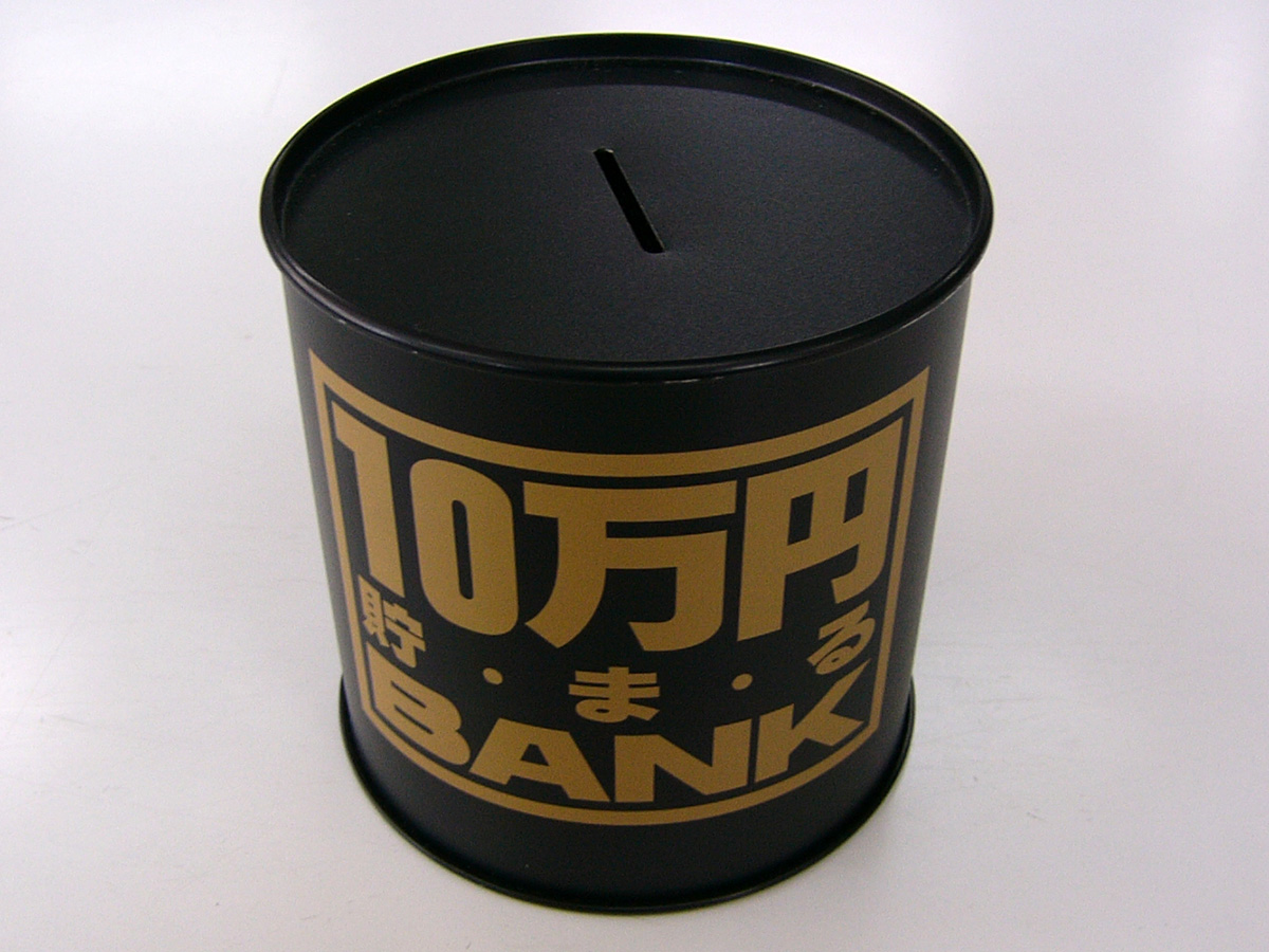 f:id:cosinon:20200828125052j:plain