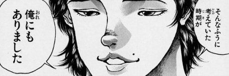 f:id:cosinon:20200901094409j:plain