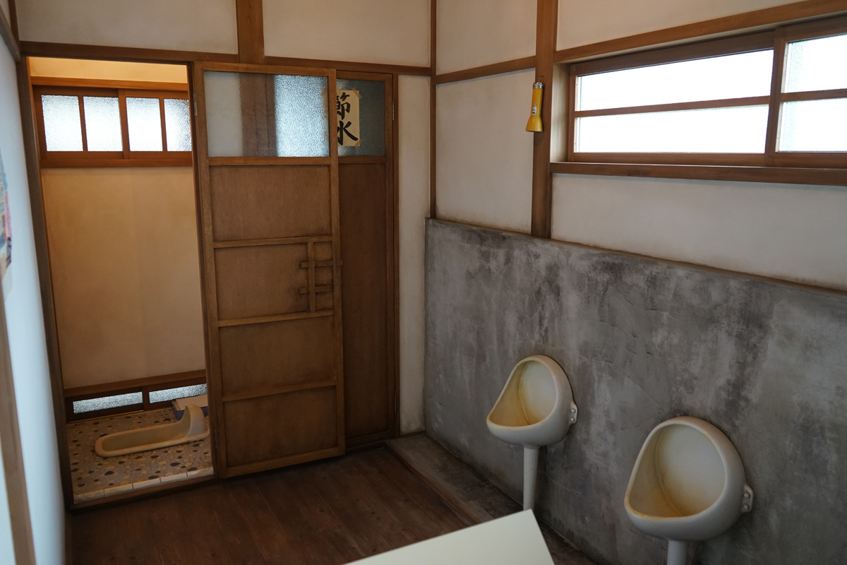 f:id:cosinon:20200908160320j:plain