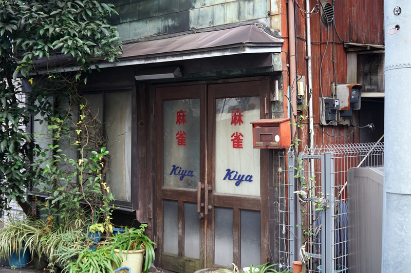 f:id:cosinon:20201109100422j:plain