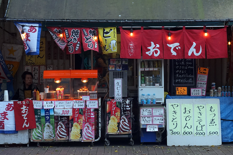 f:id:cosinon:20201116115524j:plain f:id:cosinon:20201116115524j:plain