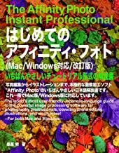 f:id:cosinon:20201127141429j:plain