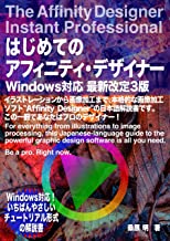 f:id:cosinon:20201127141541j:plain