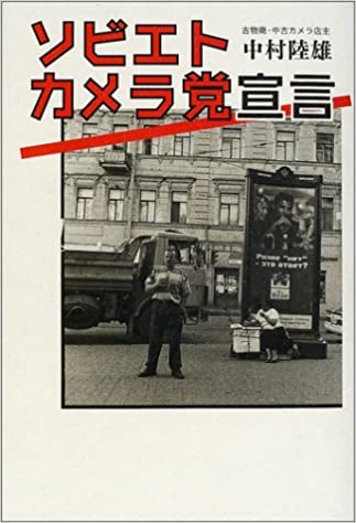 f:id:cosinon:20201130115106j:plain
