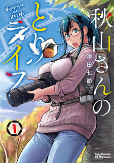f:id:cosinon:20201130201840j:plain