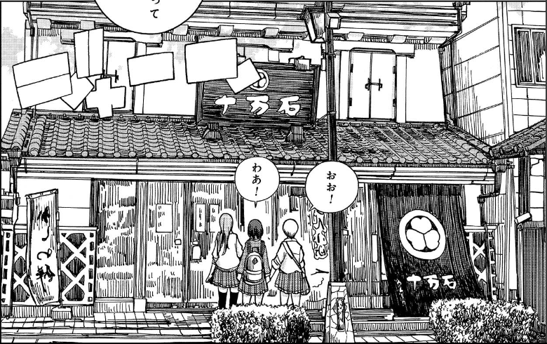 f:id:cosinon:20201130214857p:plain