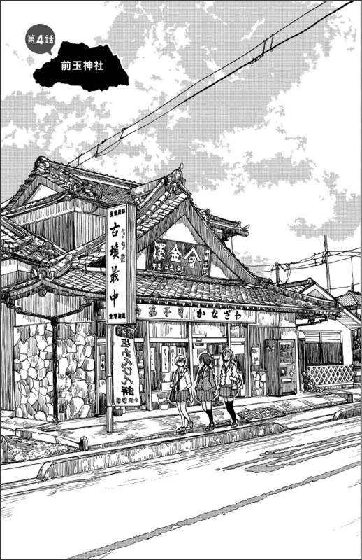 f:id:cosinon:20201130214914p:plain