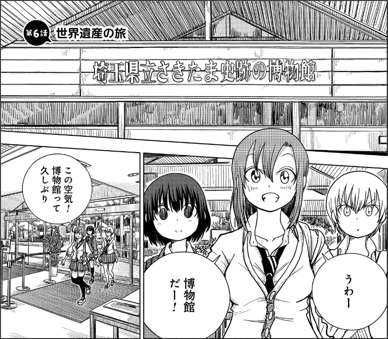 f:id:cosinon:20201130214936p:plain