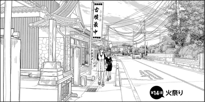 f:id:cosinon:20201130215022p:plain