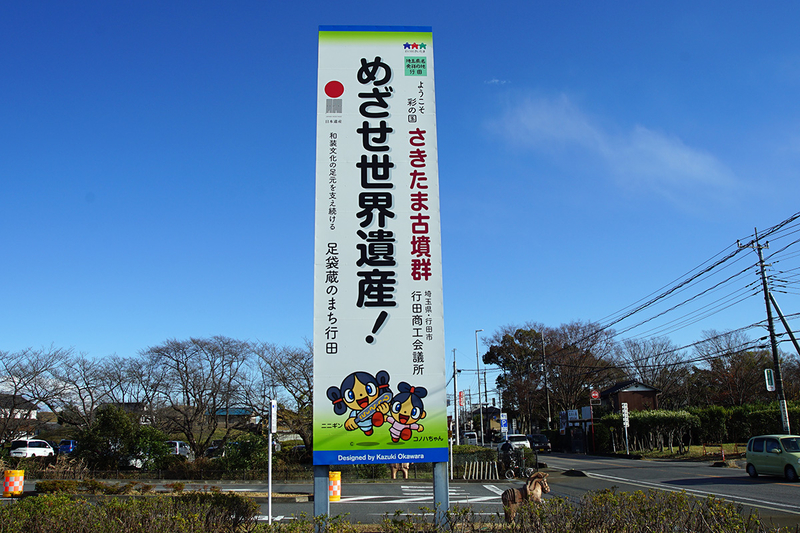 f:id:cosinon:20201201132608j:plain