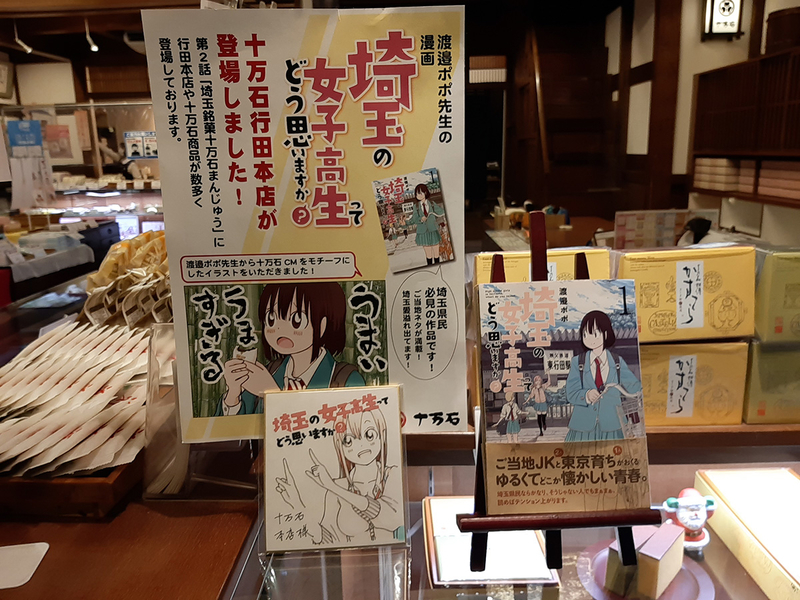 f:id:cosinon:20201201132714j:plain