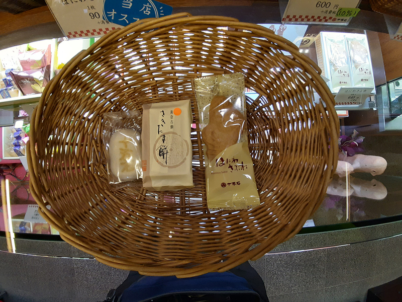 f:id:cosinon:20201201135111j:plain