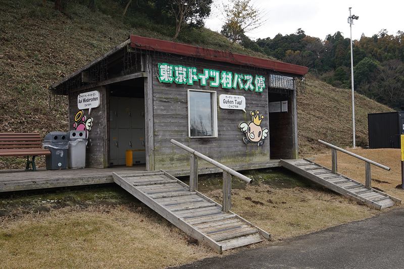 f:id:cosinon:20201207135531j:plain