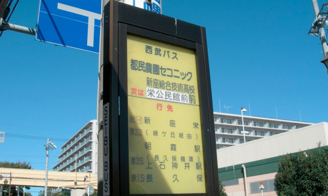 f:id:cosinon:20201214172609j:plain