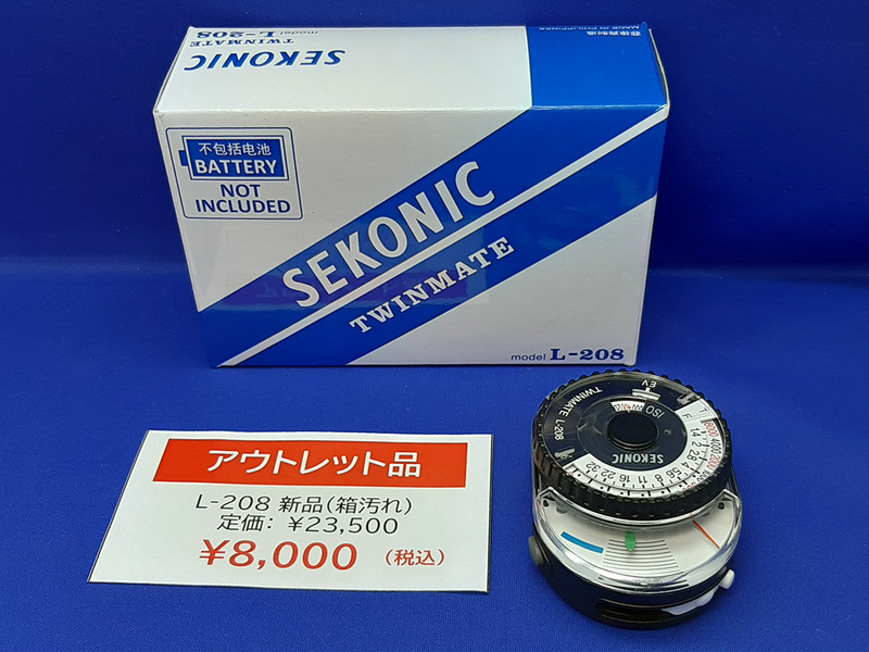 f:id:cosinon:20201215092122j:plain