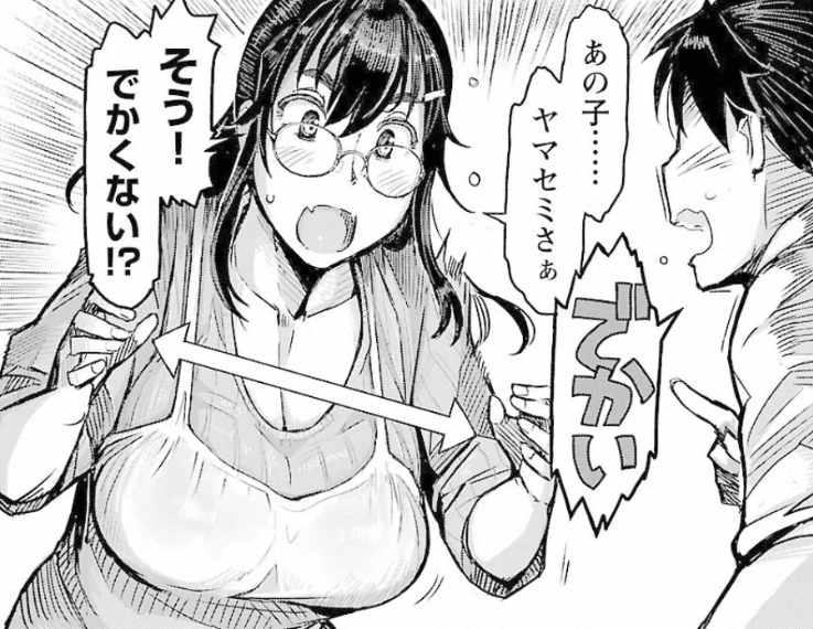 f:id:cosinon:20201222141057p:plain