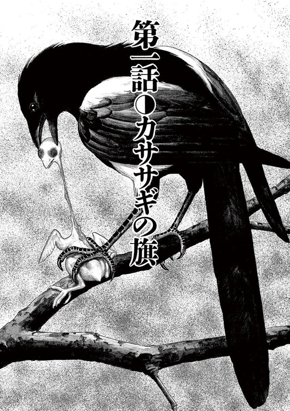 f:id:cosinon:20201222141112j:plain