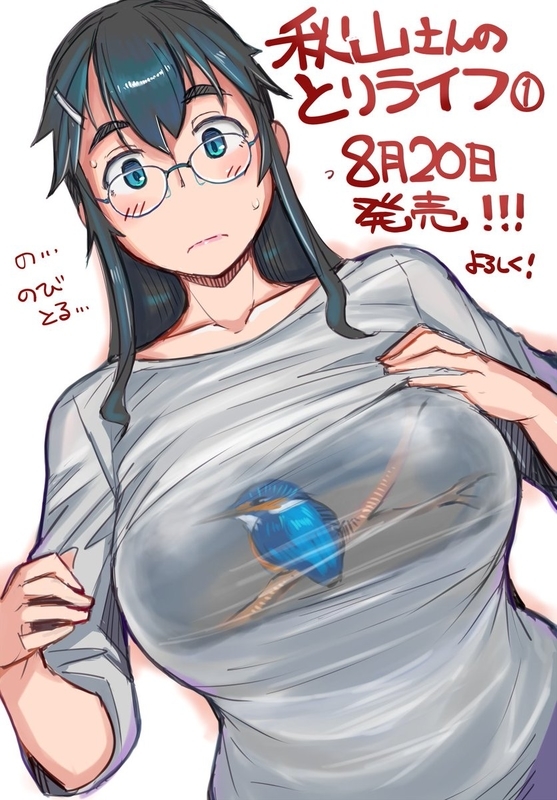 f:id:cosinon:20210113141648j:plain