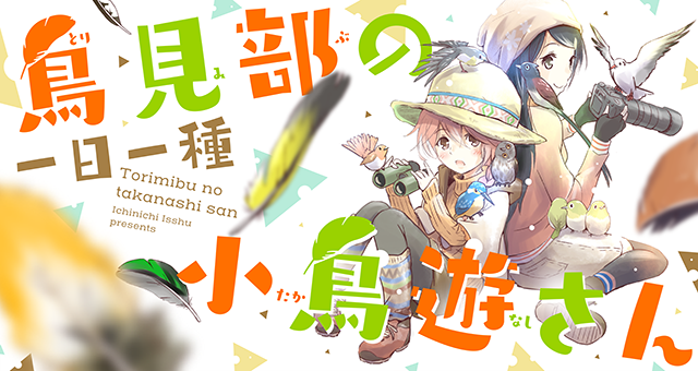 f:id:cosinon:20210113141652p:plain