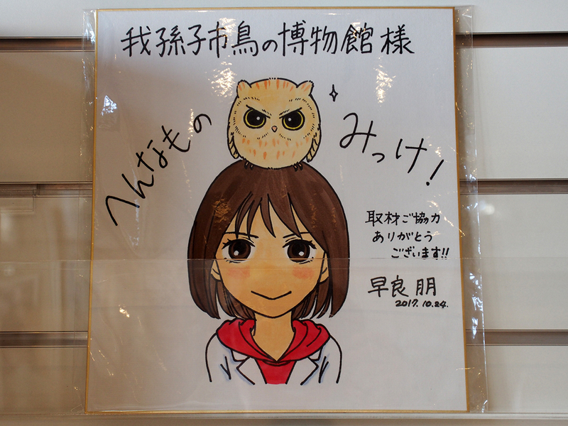 f:id:cosinon:20210113141659j:plain