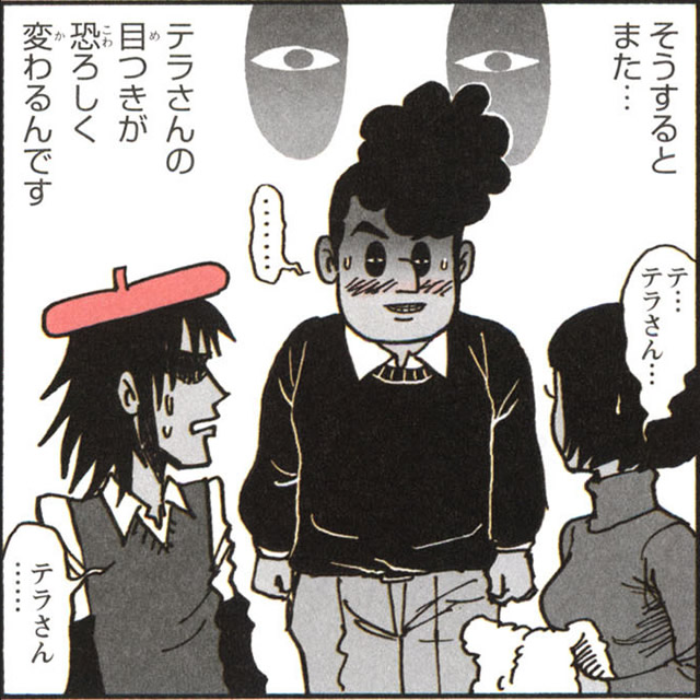 f:id:cosinon:20210119164811j:plain