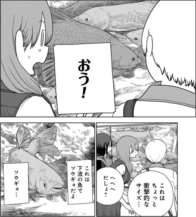 f:id:cosinon:20210531131341j:plain