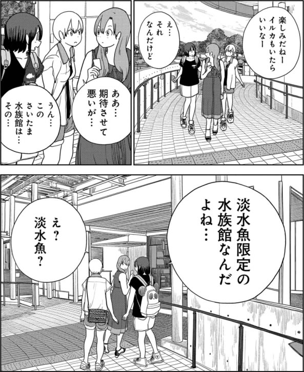 f:id:cosinon:20210531131428j:plain