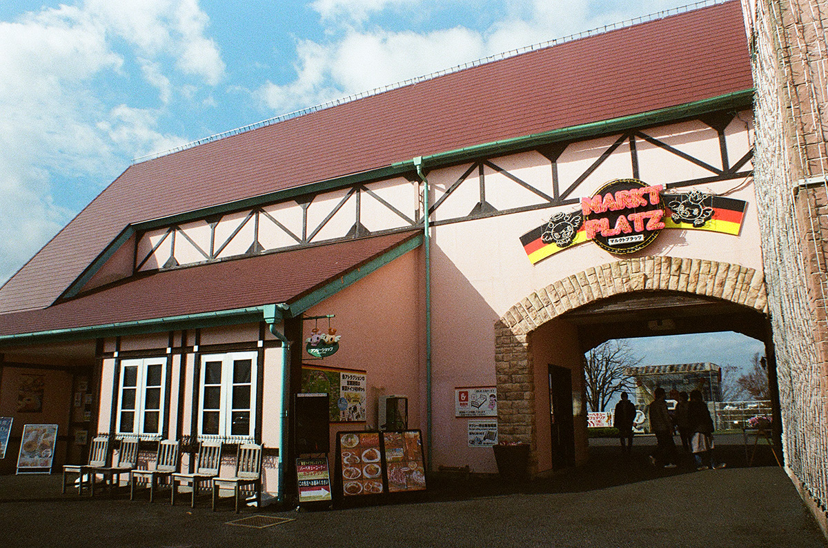 f:id:cosinon:20210803174638j:plain