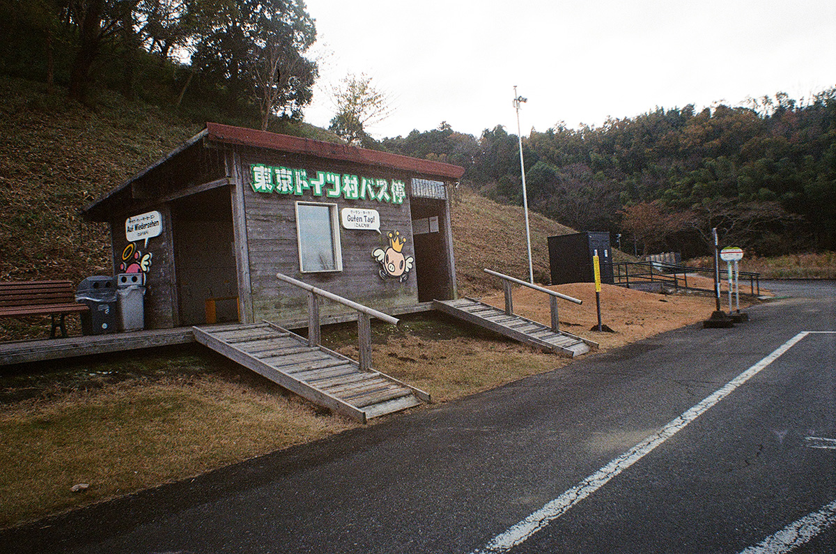 f:id:cosinon:20210803174657j:plain