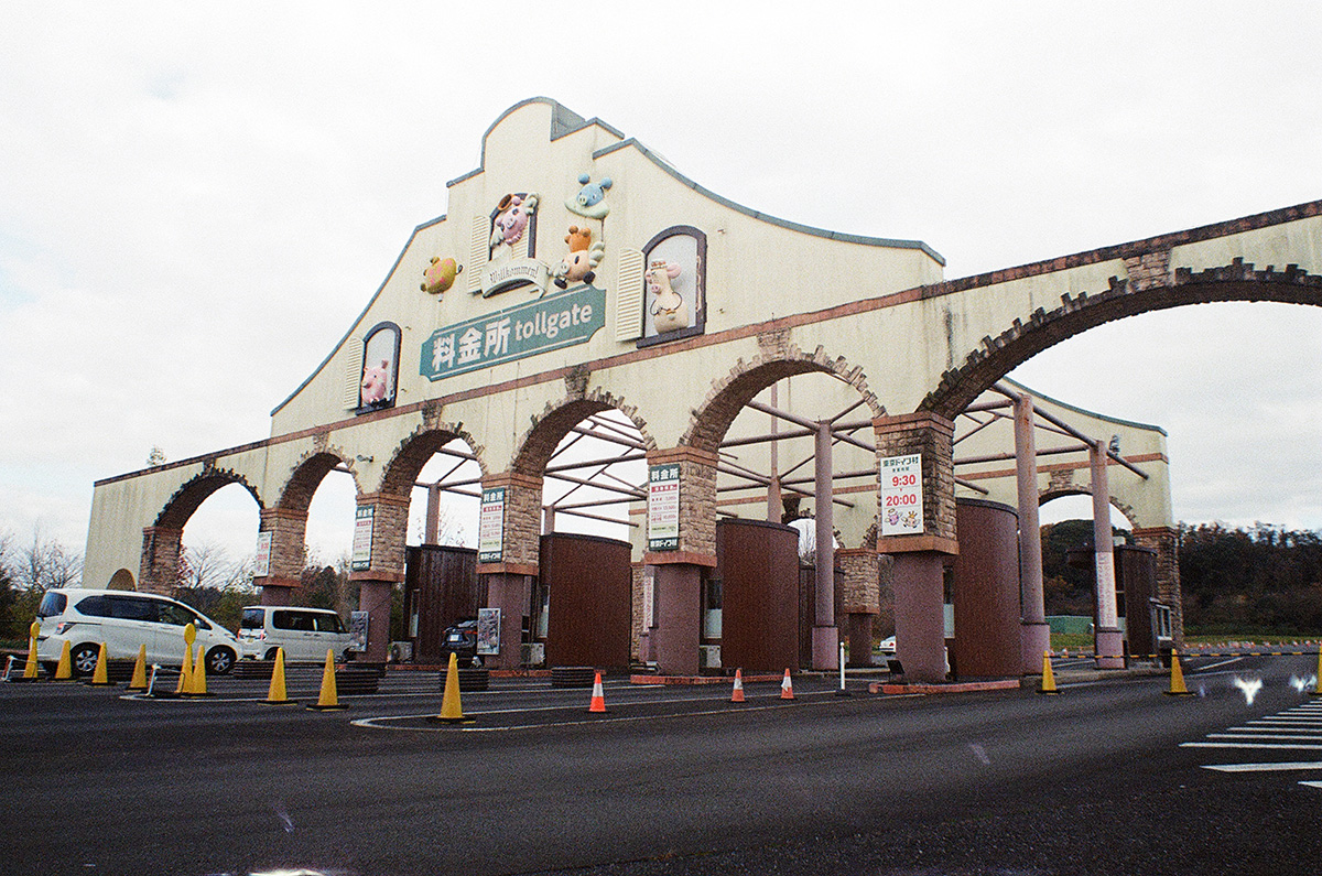 f:id:cosinon:20210803174701j:plain