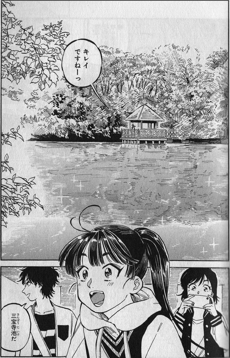 f:id:cosinon:20211004220314j:plain