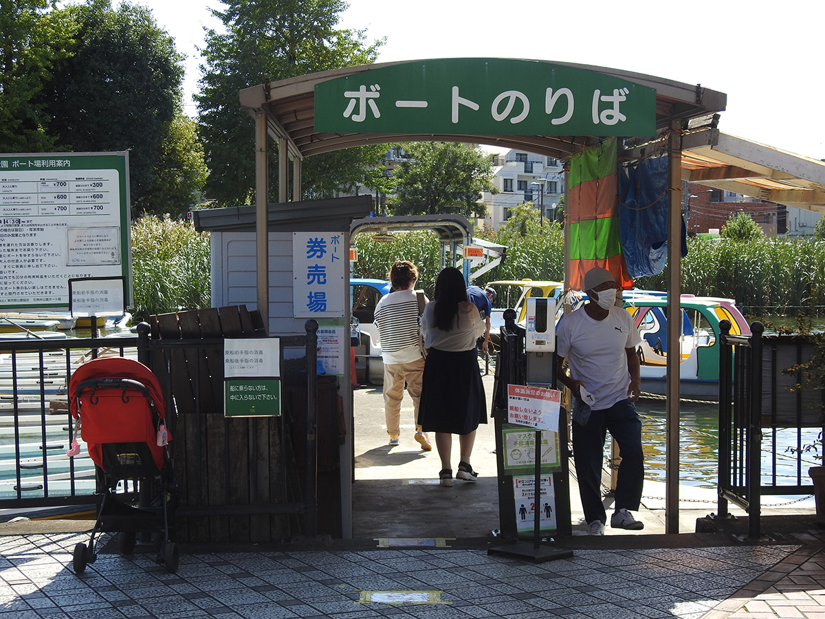f:id:cosinon:20211004220325j:plain