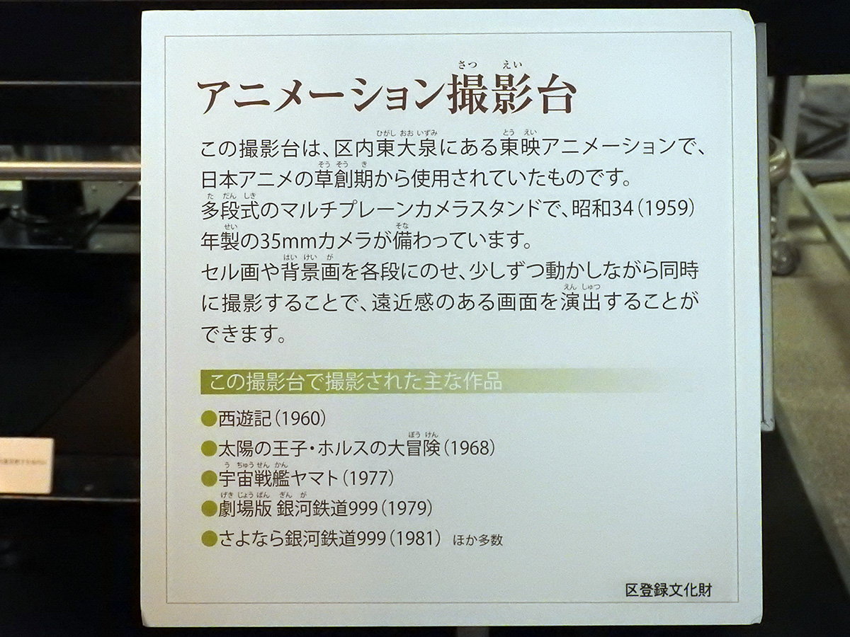 f:id:cosinon:20211004220713j:plain