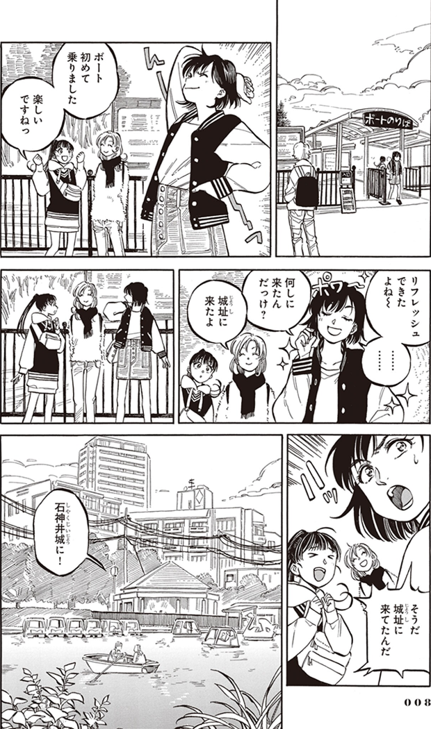f:id:cosinon:20211005115455p:plain