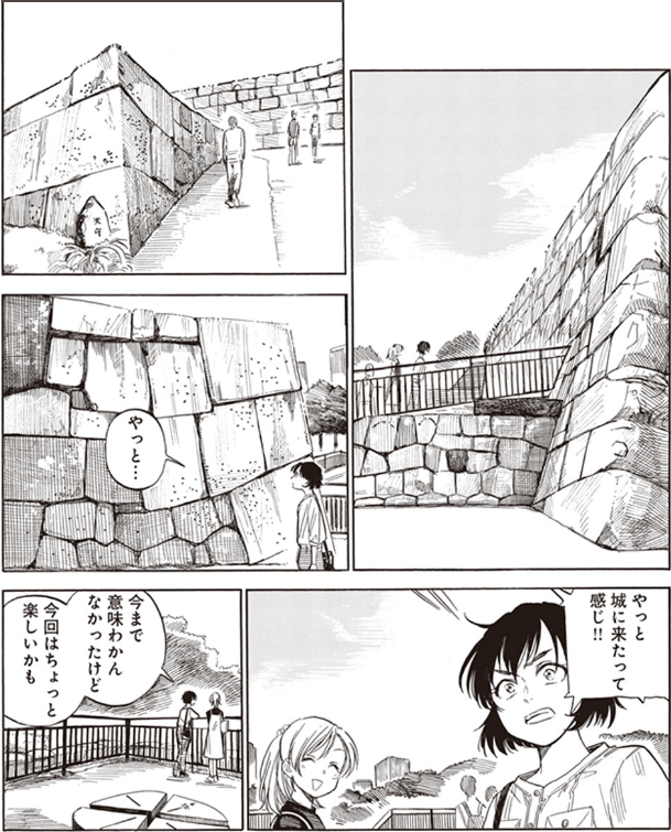 f:id:cosinon:20211013154737p:plain