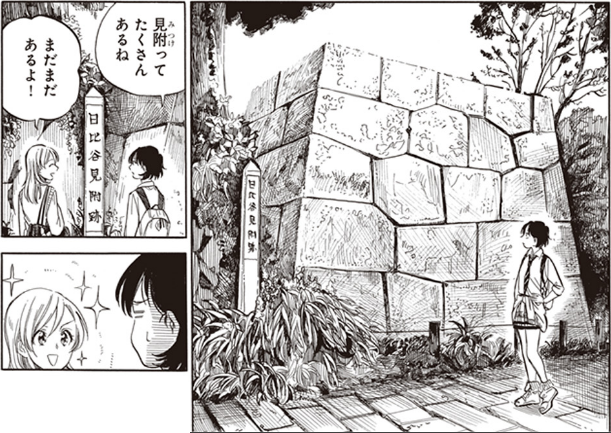 f:id:cosinon:20211013154821p:plain