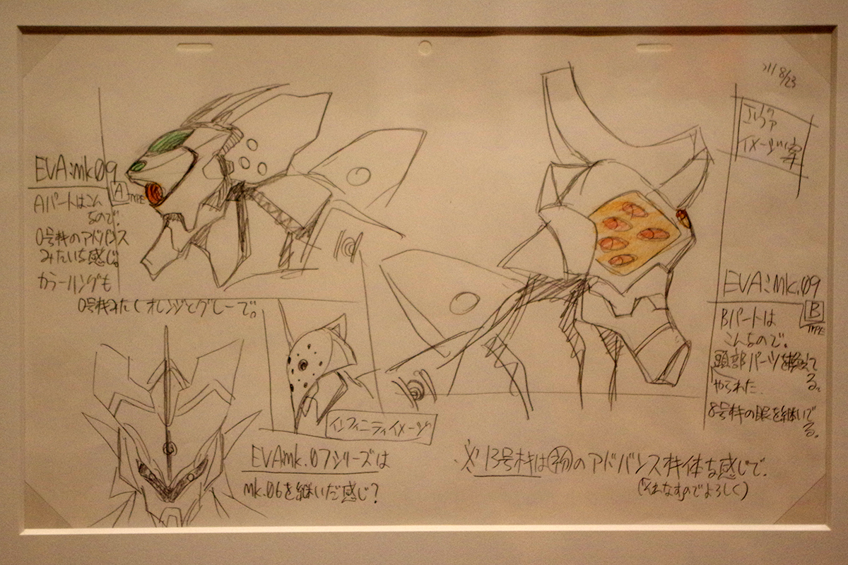 f:id:cosinon:20211013194929j:plain