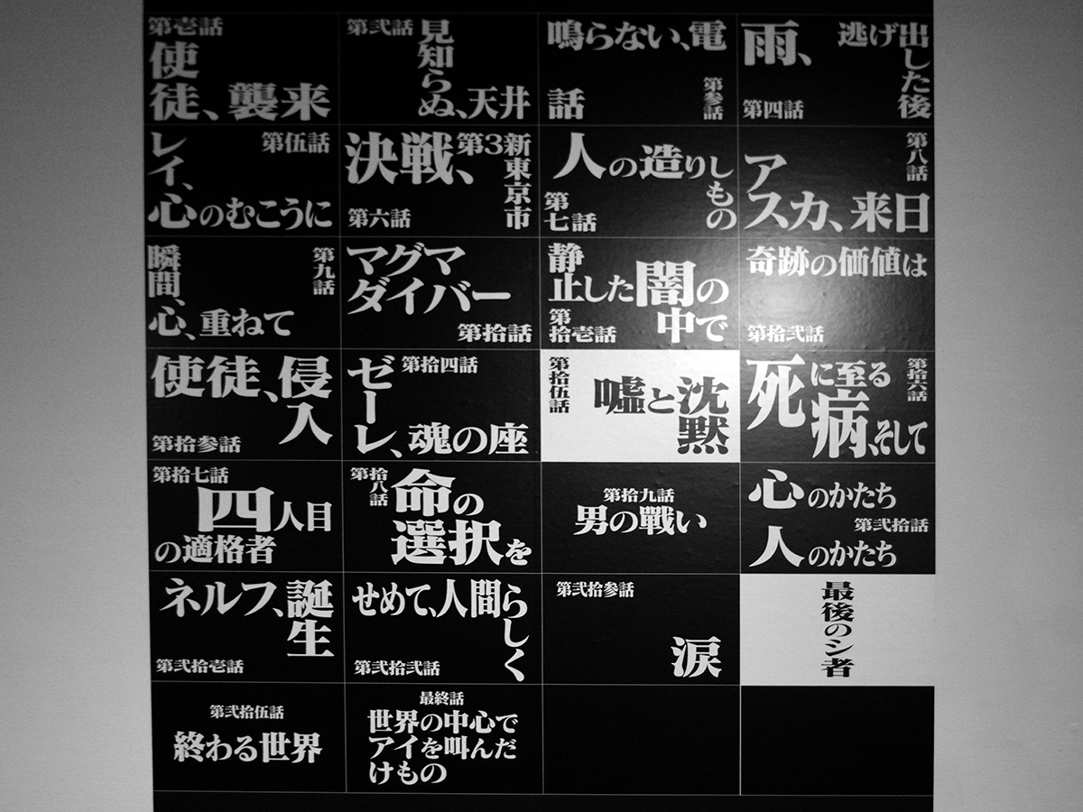 f:id:cosinon:20211013195034j:plain