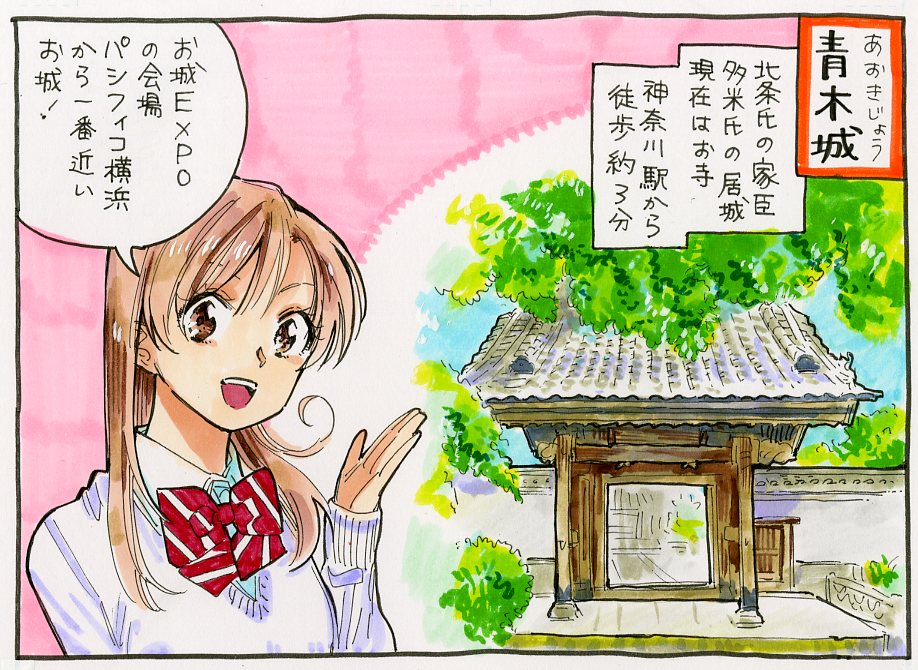 f:id:cosinon:20211104165553j:plain
